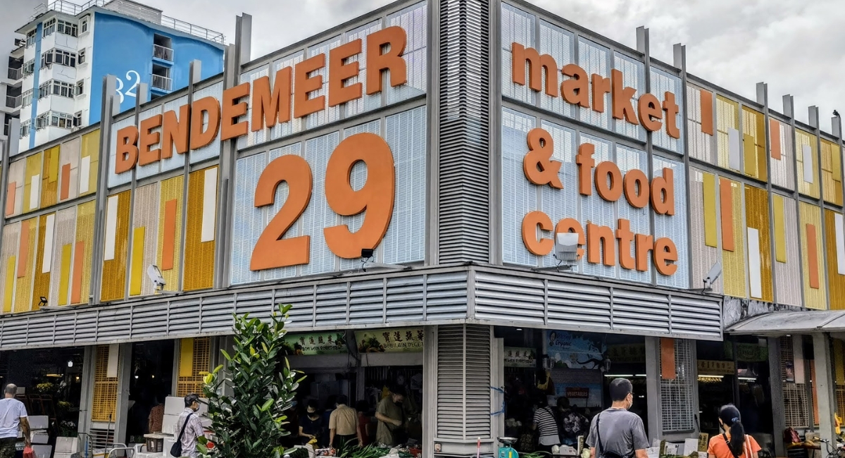Bendemeer Market & Food Centre